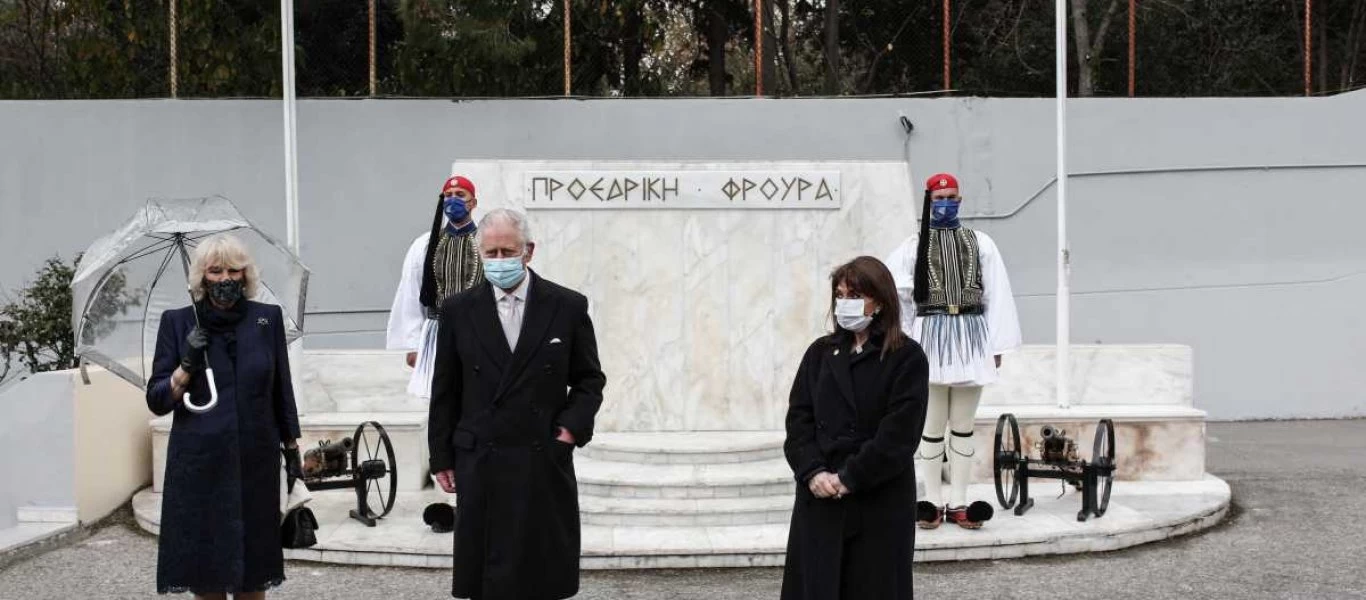 Κ.Σακελλαροπούλου σε Πρίγκιπα Κάρολο: «Έχουμε πολεμήσει μαζί σε δύο πολέμους και υπάρχει μια πολύ δυνατή σχέση» (φωτό)